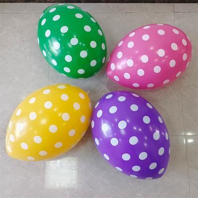 Easter Giant Egg Decoration Inflatable Ball Pvc 35x27cm Balloon Party Easter Egg Decors Outdoor Garden Pendant Ornament For Yard