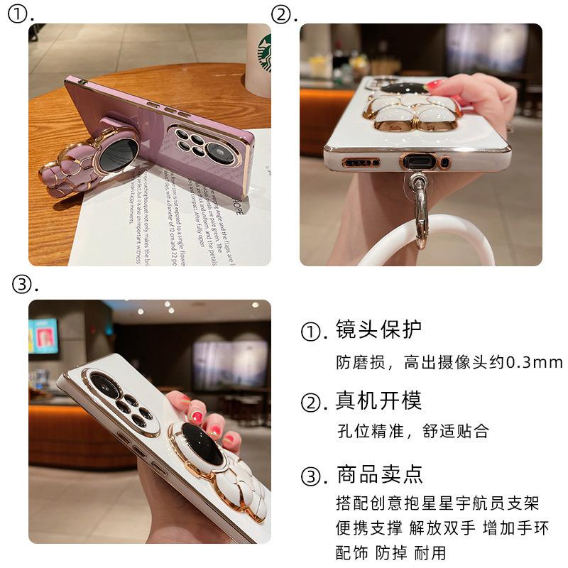 Astronaut bracket is suitable for Apple 17 mobile phone case electroplating all-inclusive soft case iPhone16 folding bracket with bracelet.