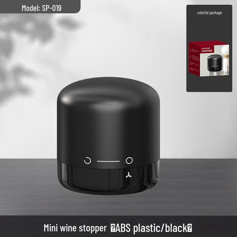 Rotary Plastic Wine & Champagne Stopper Set