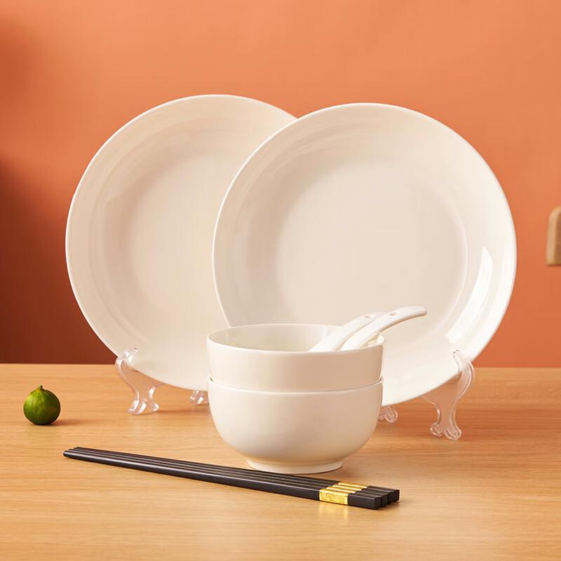 Youlaifu White Ceramic Dinnerware Set for Two