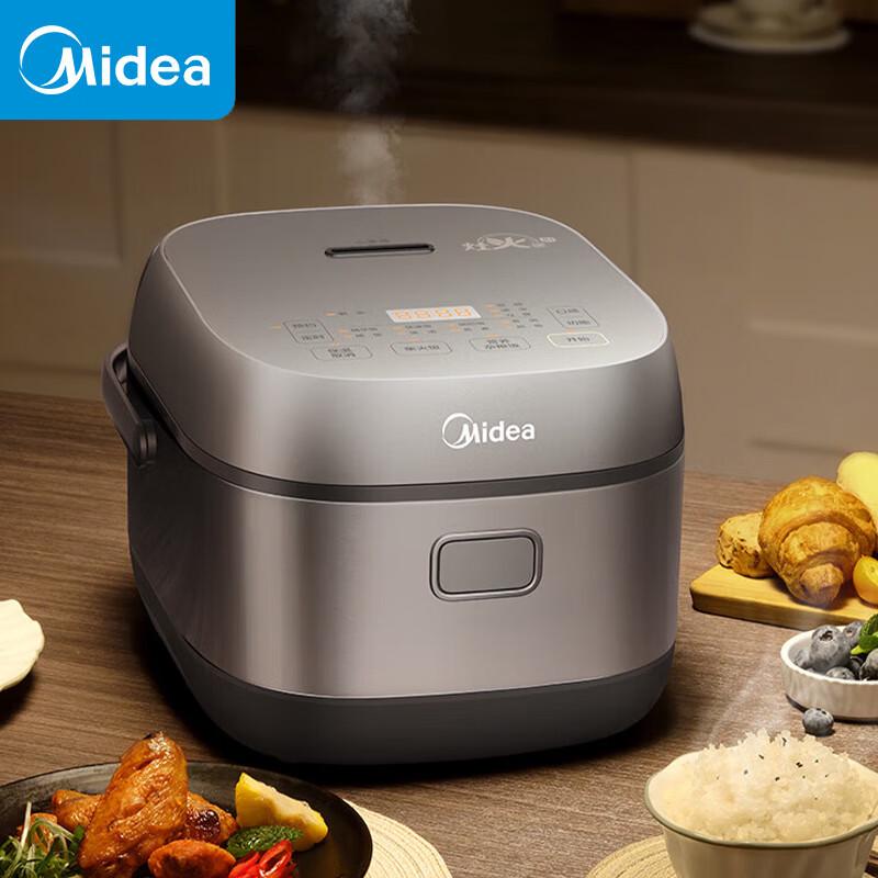 Midea IH Multi-Function Rice Cooker CN plug (adapter included)
