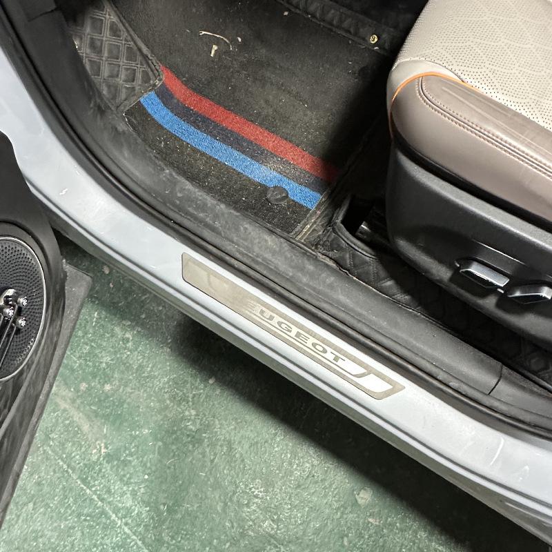 Peugeot 208/308/4008/508/201/301/2008 Ultra-thin Door Sill Scuff Plates with Logo