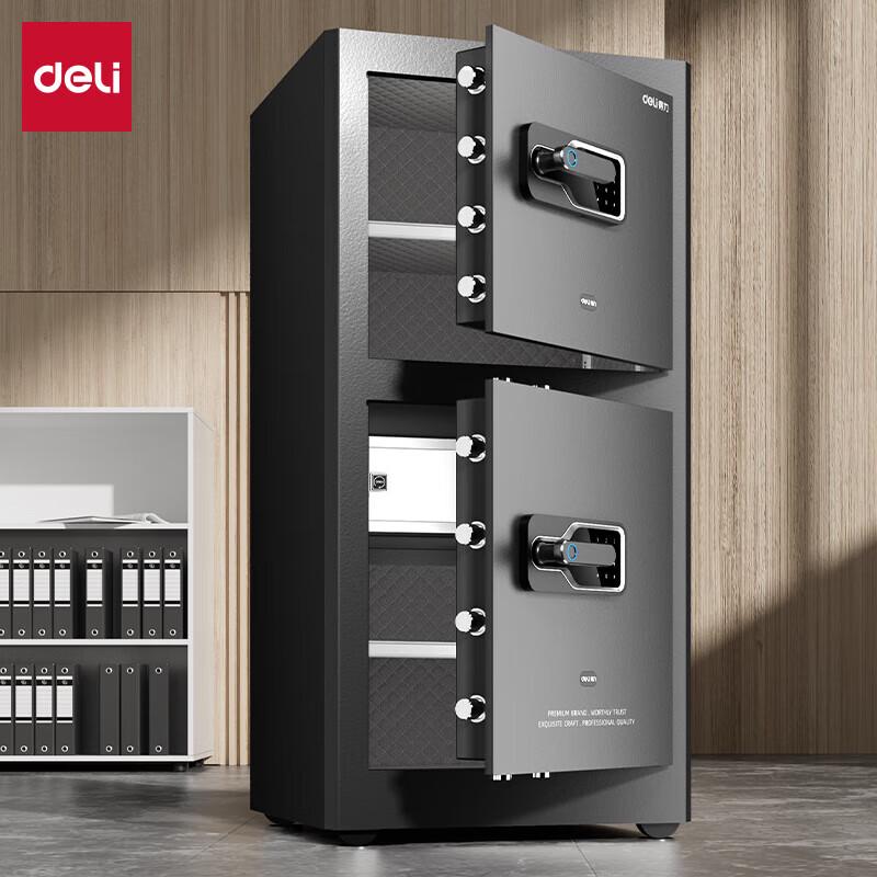Deli H1000S Fingerprint & Password Home/Office Safe