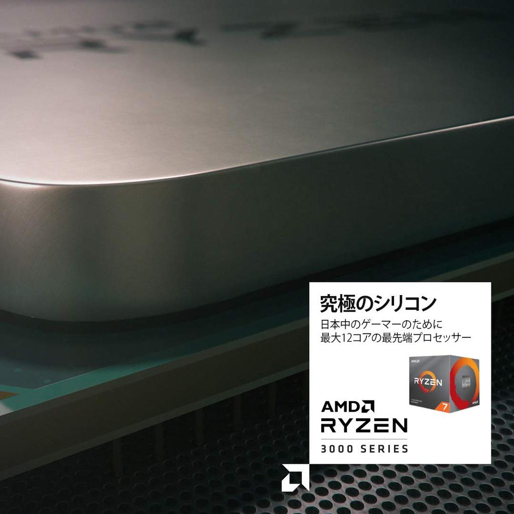 AMD Ryzen 7 3800XT ohne Kühler 8 Kerne 16 Threads 36 MB 105 W autorisierter Distributor 3,9 GHz / [Inlandsprodukt] 100-100000279WOF