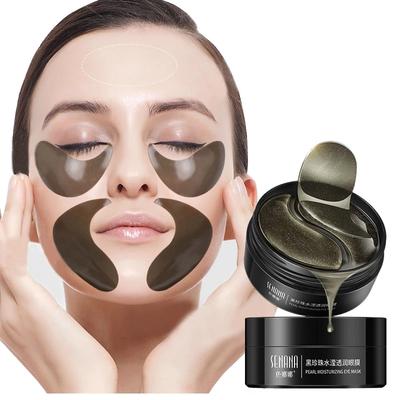 60Pcs Hydrogel Eye Patches Black Pearl Collagen Eye Masks Remove Dark Circle Anti-Wrinkle Moisturizing Eye Mask