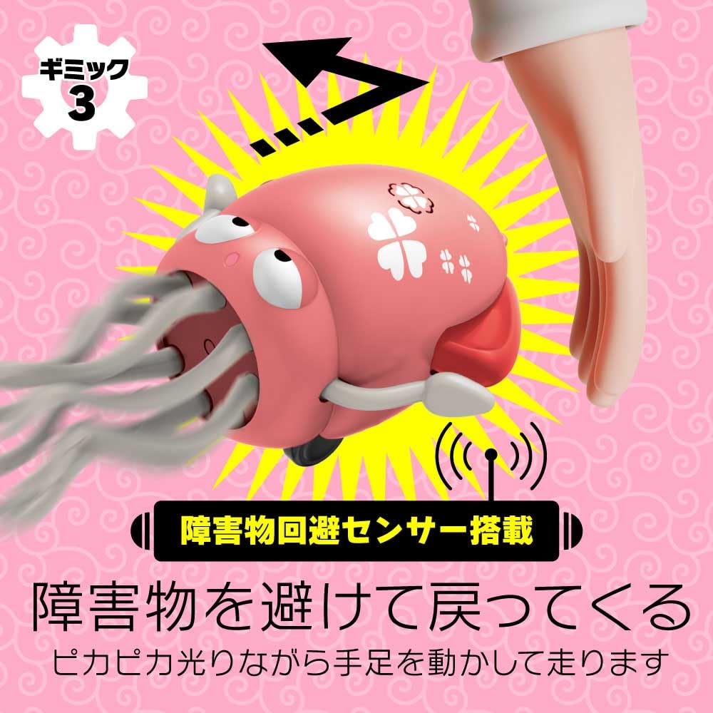 Media Originally from Squid Swinging Squid Obstacle Octopus Automatic USB Educational Toy for Early Safe LED Birthday Gift [Social Trending! Japan]