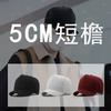 Baseball Cap Short Brim Four Seasons New Bare Duckbill Hat High Top Men's and Women's Hard Top Cotton Hat