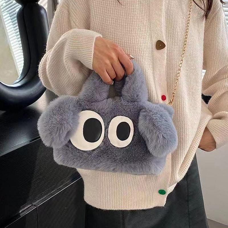 Furry Chain Shoulder Bag  Cartoon Big Eyed Dog Soft Plush Crossbody Bag Handbag Women Girls Cute Plush Bag