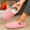 Plush Teddy Bear Slippers, Non Slip Sole, Comfortable and Warm Casual Shoes for All Seasons, Men's and Women's Home Slippers