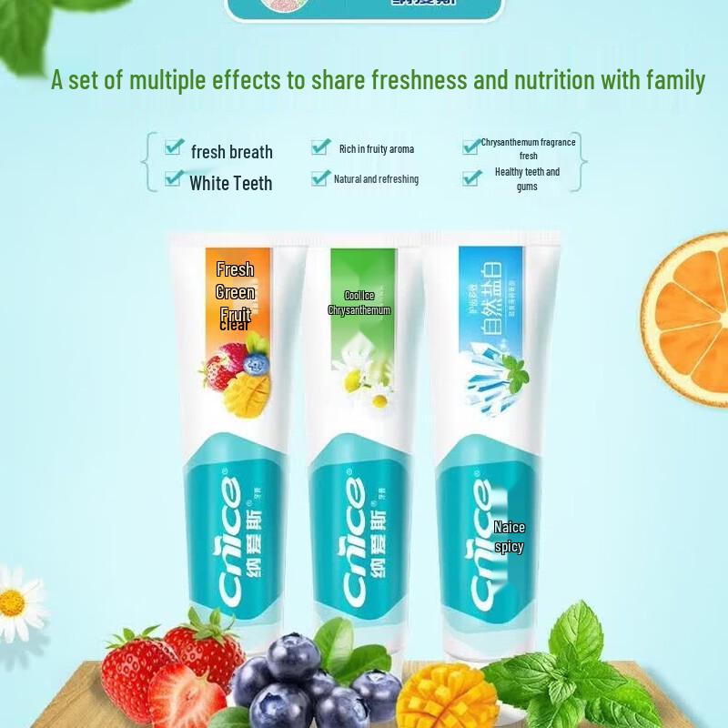 Nice Toothpaste & Toothbrush Set