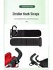 Universal Multifunctional Leather Stroller Hook with Magic Sticker - Fits Baby Strollers, Bicycles, and Electric Cars
