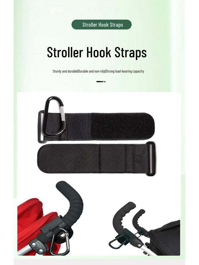 Universal Multifunctional Leather Stroller Hook with Magic Sticker - Fits Baby Strollers, Bicycles, and Electric Cars