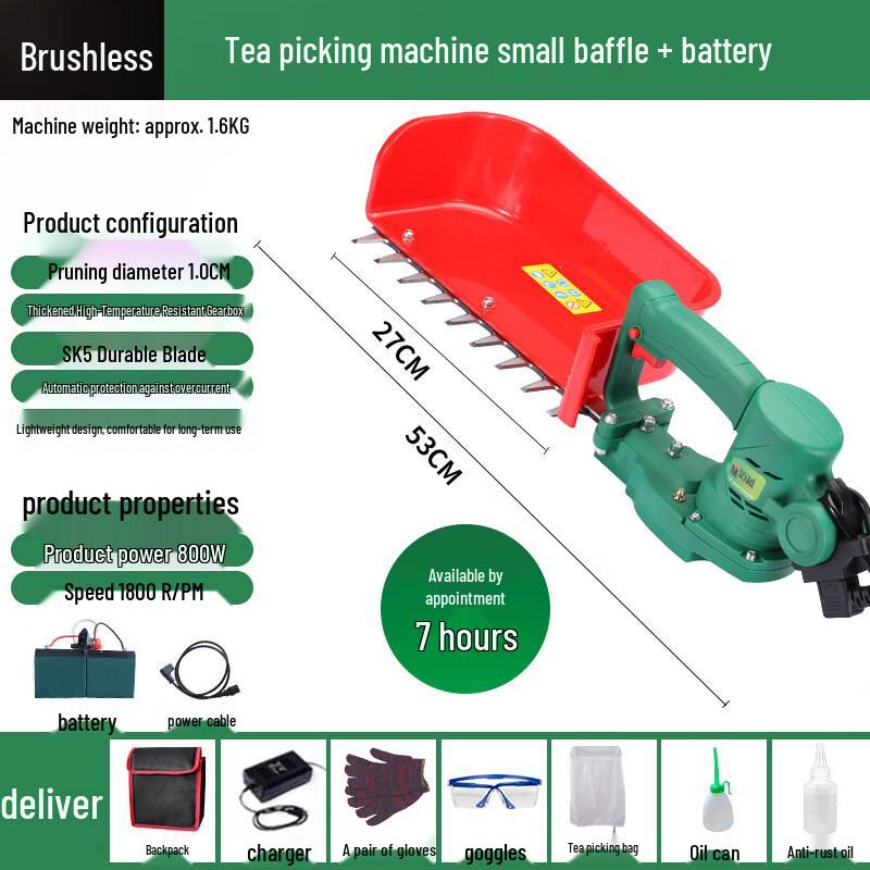 Luse Handheld Brushless Electric Tea Picker & Trimmer