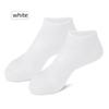 Chaussettes hydratantes en Gel de Silicone, à l'aloe vera, chaussettes de pédicure pour les pieds secs et craquelés, adoucissant les peaux rugueuses et mortes
