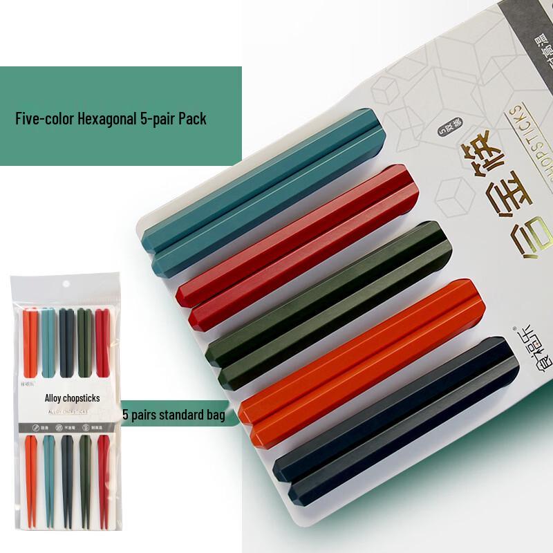 Ru Han Hygienic Macaron Color Hexagonal Chopsticks
