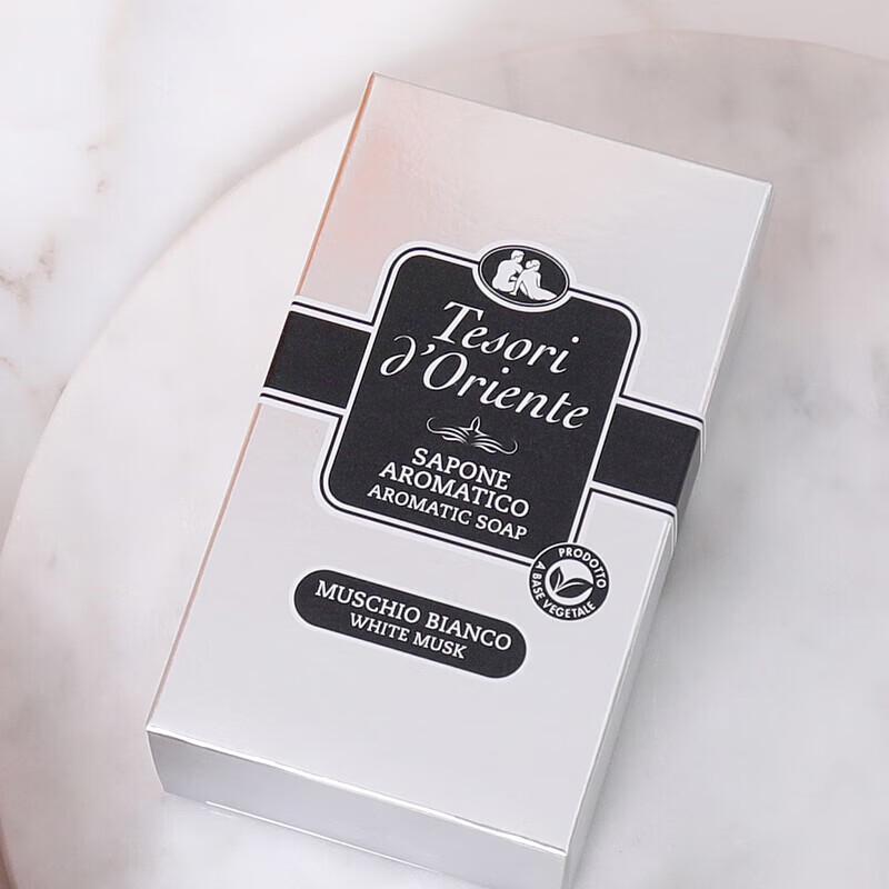 Tesori d'Oriente Fragrance Soap
