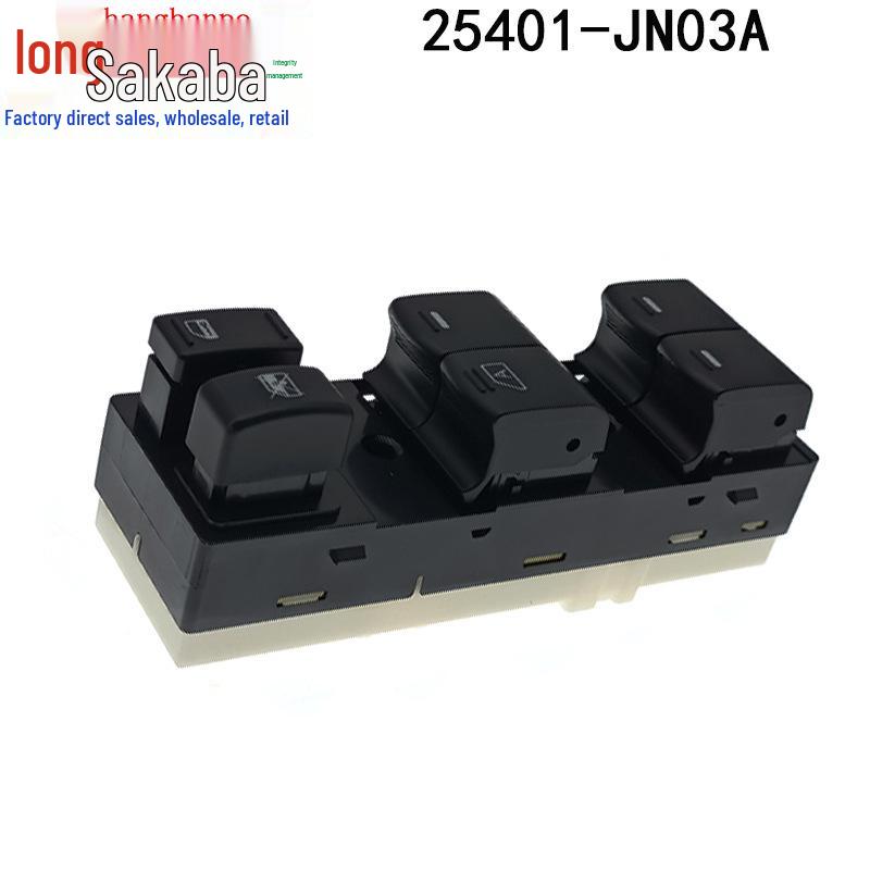 Nissan 08 Teana Power Window Switch 25401-JN03A