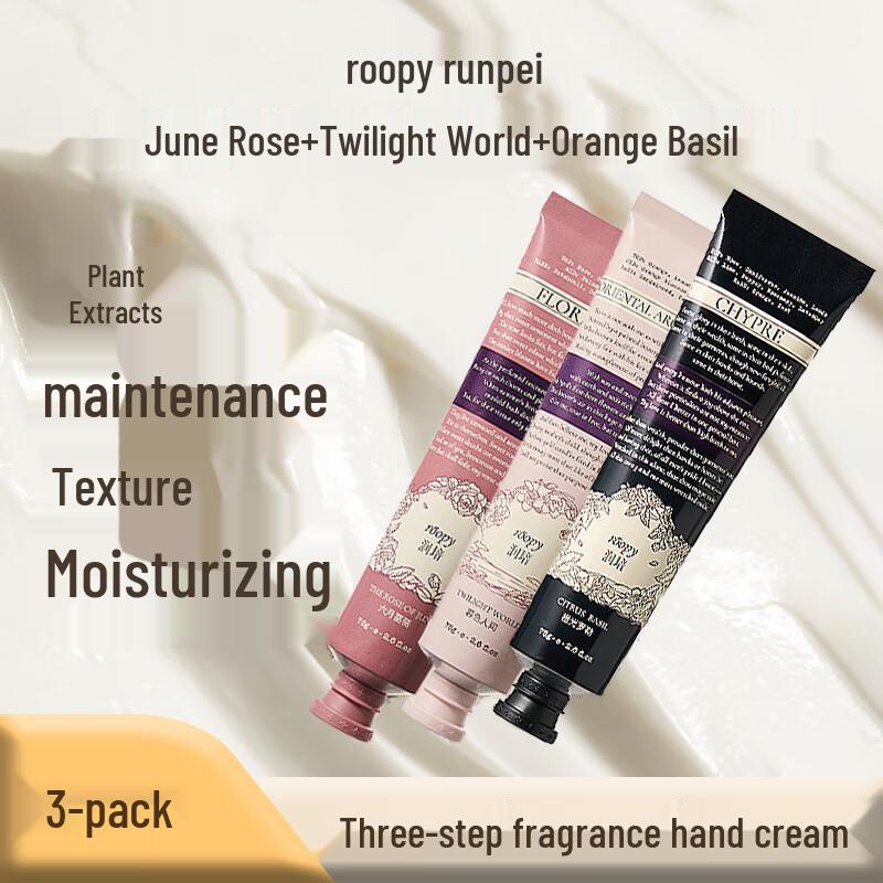 Runpei Poetic Series Hand Cream Collection