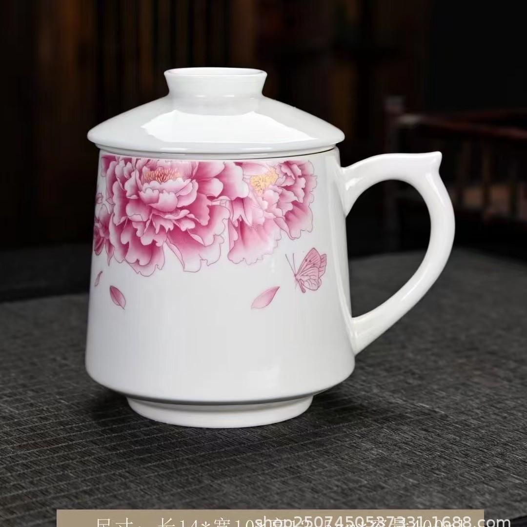 Sheep Fat Jade Porcelain Cat Mug with Lid - Large Cute Ceramic Office Tea Cup
