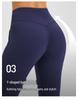 Women's High-Waist Seamless Yoga Pants with Pockets - Peach Lift, Non-Slip, High Elasticity
