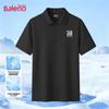 Baleno Men's Cooling Breathable Polo Shirt