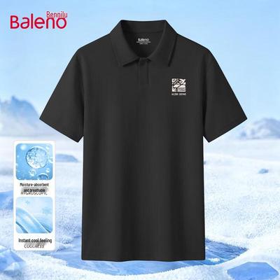 Baleno Men's Cooling Breathable Polo Shirt