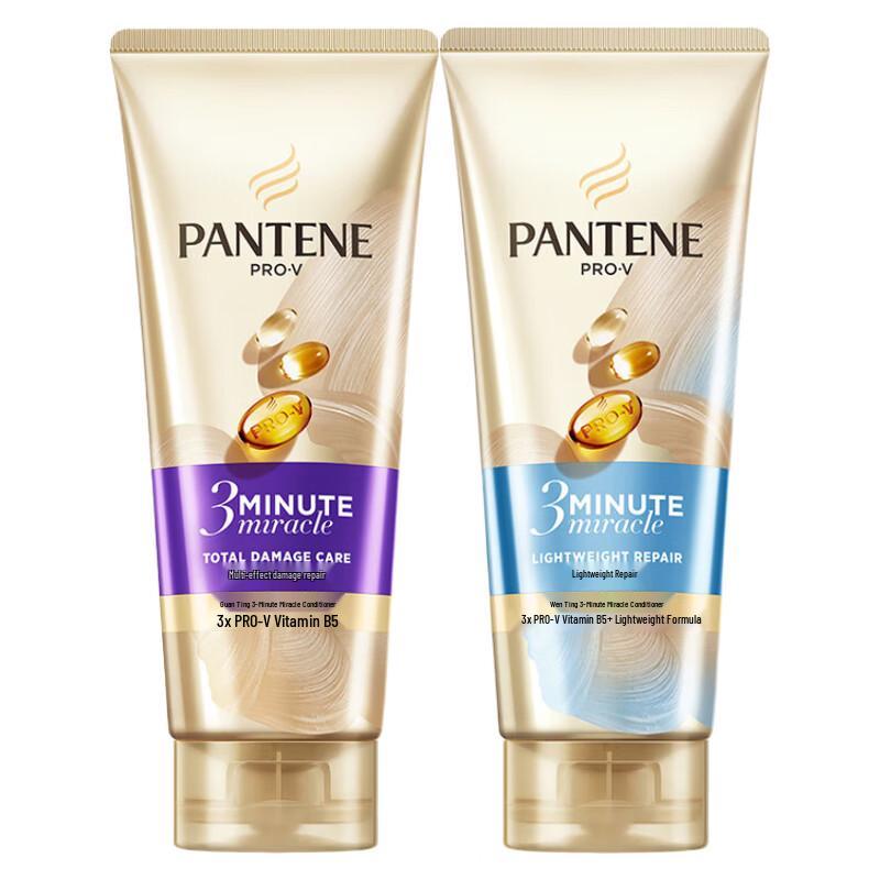 

Pantene 3 Minute Miracle Hair Conditioner Duo Pack