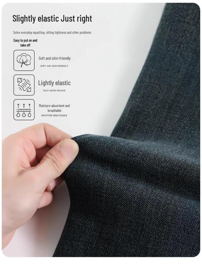 Women's High Waist Slimming Cement Gray Jeans - 2025 Spring/Autumn Collection, Pear-Shaped Fit, Straight & Narrow Leg