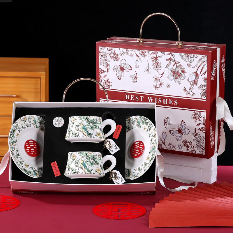 

Lujiazui Vintage Bird Ceramic Cup & Saucer Gift Set