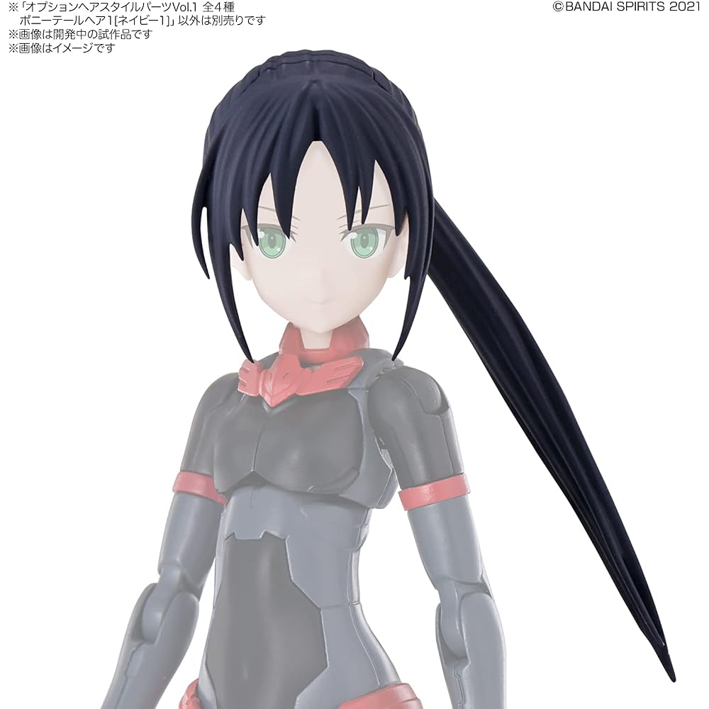 BANDAI SPIRITS (Bandai Spirits) 30MS Option Hairstyle Parts Vol.2 (BOX)