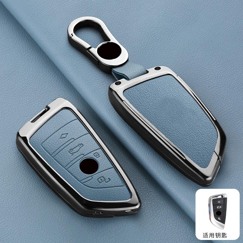 Zinc Alloy Car Key Cover For Bmw X1 X3 X4 X5 X6 X7 1 3 5 6 7 Series G20 G30 G11 F15 F16 G01 G02 F48 Key Chain Accessories