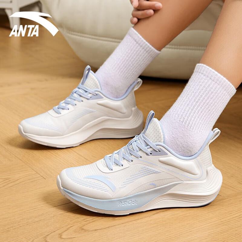 Anta Spike 5 Women s Soft Running Shoes 36