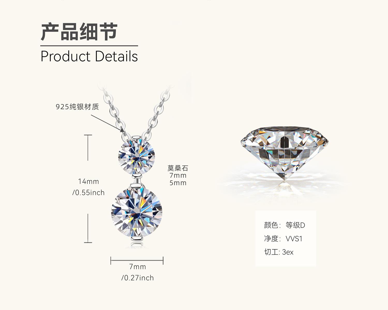 

Silvere Glam Cross-border High-end Moissanite Pure Silver S925 Necklace, A Unique And Simple Gourd Pendant For Women 1.7 carats белый