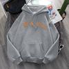 Trend pattern digital hoodie Kawaii funny couple sweater hoodie loose casual top guard