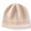 % Pure Cashmere Knitted Hat Versatile Cold-proof Autumn and Winter Hat Wool Hat Pullover Knitted Hat