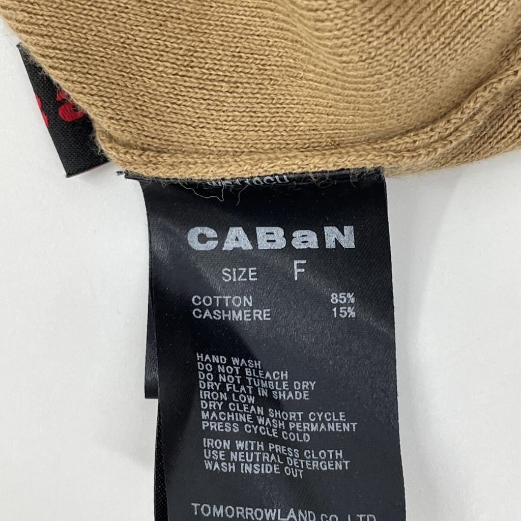 CABaN Brauner Kaschmirmischung Rollkragen langes Westen Strickkleid Kleid F Braun Gebraucht