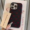 Love Heart Pattern Phone Case For iPhone 17 Pro Max 16 Plus 15 Pro 14 13 12 11 XS XR 17Air Lychee Textur Soft Cover
