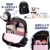 Mol Daypack Type Double Layer 32L School Bag School Backpack Large Capacity Lightweight Middle School High School Girls School Commuting Club