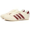Adidas Originals Taekwondo Comfortable Versatile Durable Low-Top Training Shoes Women Sneakers Beige JS4527