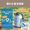 Atlas Ice Container Ice Jug Ice Tank Vacuum Insulated Stainless Steel Outdoor Camping Ice Carrying Bottle Tank Ice Large Capacity Water Bottle Wide
