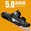 Slippers men's 2025 summer new wear non-slip thick bottom stepping on shit feeling bathroom beach sports dual-purpose cool slippers men