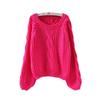 Korean Style Lantern Sleeve Knit Pullover Sweater - Women's Autumn/Winter Fashion