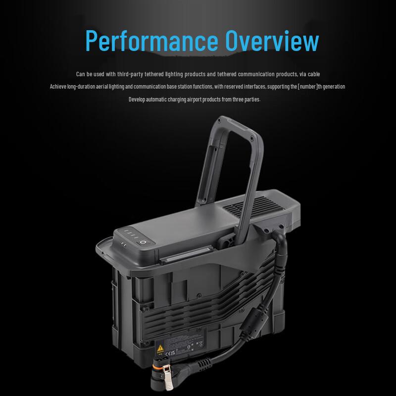 DJI TB100C Tethered Battery for Matrice M400 Drone (CN version)
