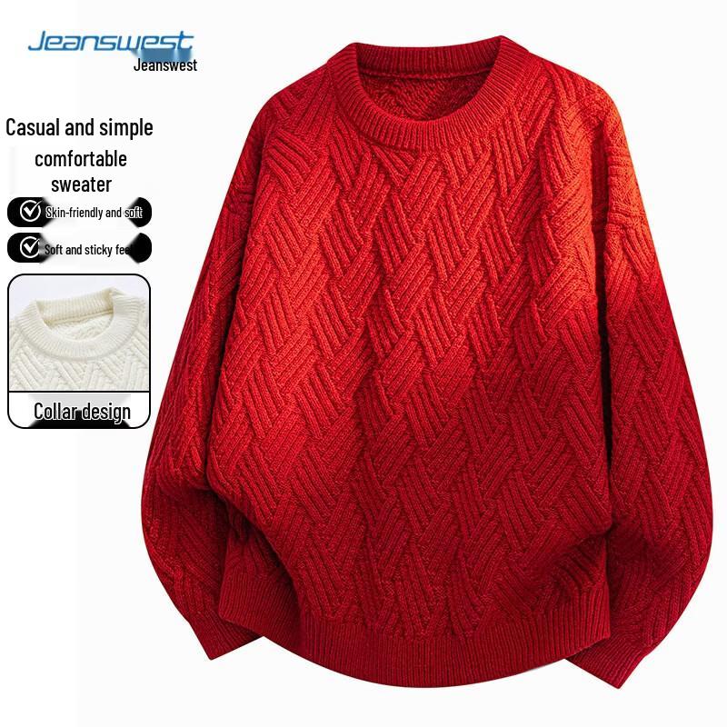 Jeanswest Men's Casual Crew Neck Pullover Sweater