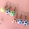 Compact Lightweight Keychain Pendant, Football Shape Key Holder, Smooth Surface Portable Fan Gift Accessory