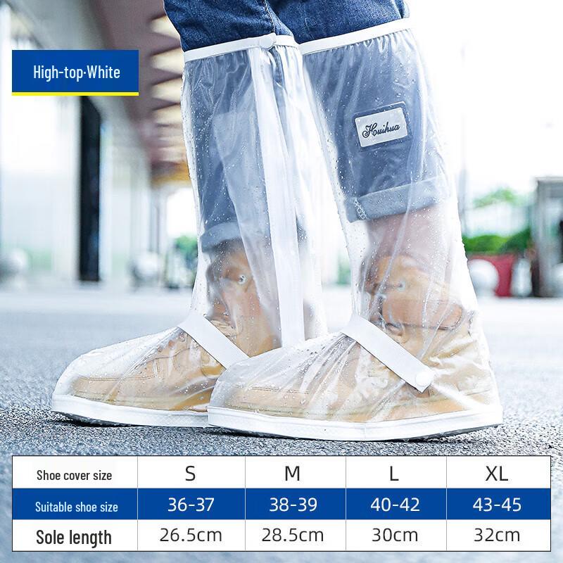 

Zhengyu High-Top Rain Shoe Covers