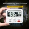 Japanese Magnetic Kitchen Timer: Children's Countdown Stopwatch and Baking Alarm Clock