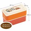Skater Lunch Box Silver Ion Ag+ Antibacterial Fluffy Packing Integrated 2 Tiers 550ml Peanuts Retro Snoopy PALW6AG