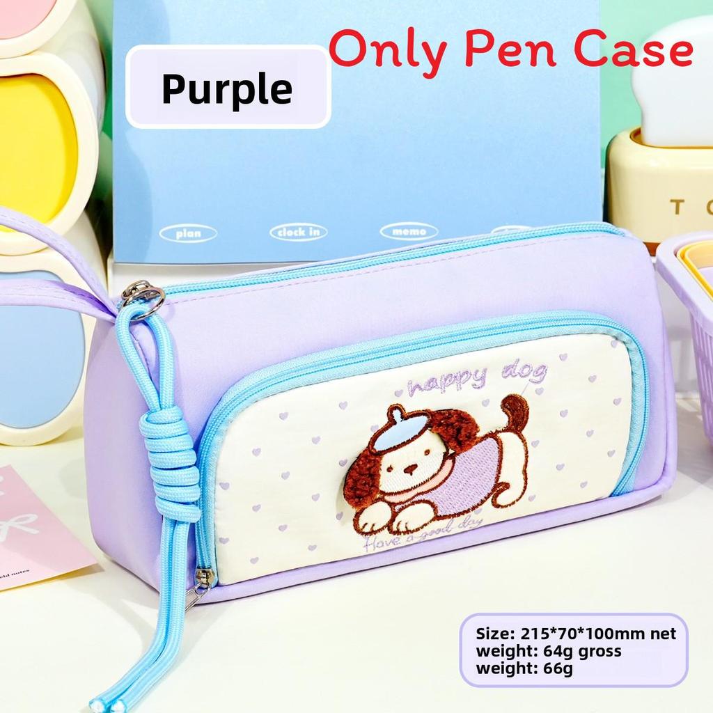 Creative Cartoon Dog Pencil Case With Large Capacity And Embroidery For Elementary Students