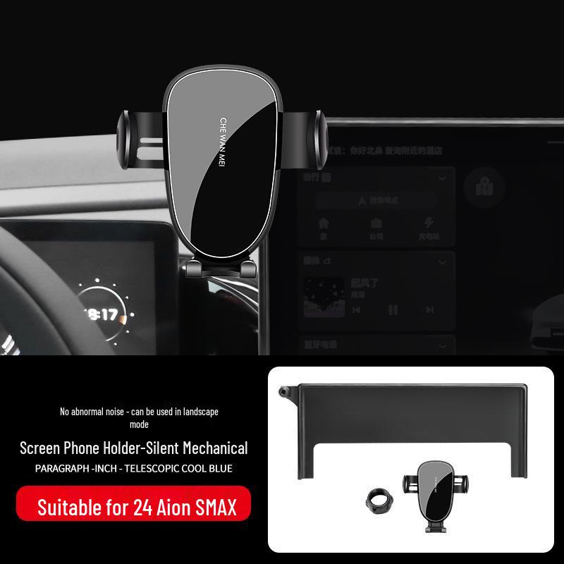 Dedicated Car Holder for 2024 GAC AION Smax: Black Tech Navigation Interior Accessory